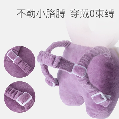 Детская защитная защитная подушка для раннего возраста, защита при падении, учит ходить, защита головы, защита от столкновений