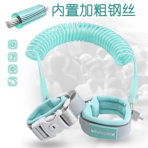 Защитные детские вожжи поводок с поводком, защитный детский браслет для выхода на улицу, анти-потеряшка