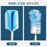 Поролоновый ершик для бутылочки, детская соска, щеточка, гигиеническая щетка, моющее средство для бутылочек, комплект