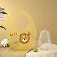 Bib-Nano-Slver Lion+Box