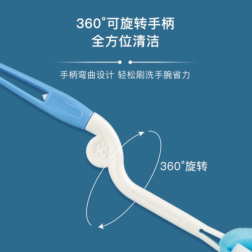 Поролоновый ершик для бутылочки, детская соска, щеточка, гигиеническая щетка, моющее средство для бутылочек, комплект