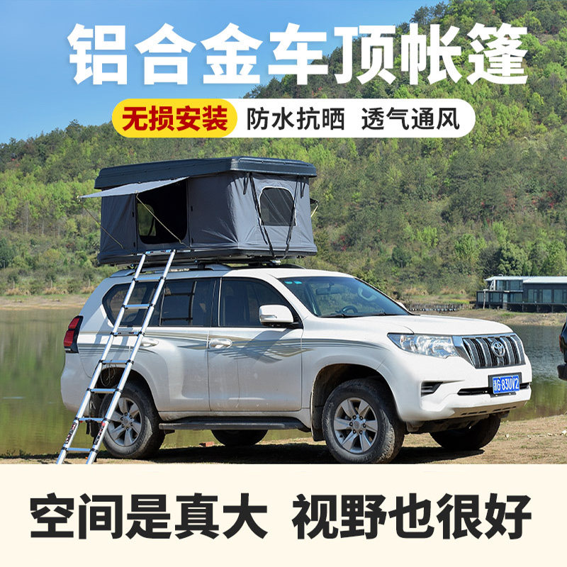 户外用品专业生产厂家的LOGO