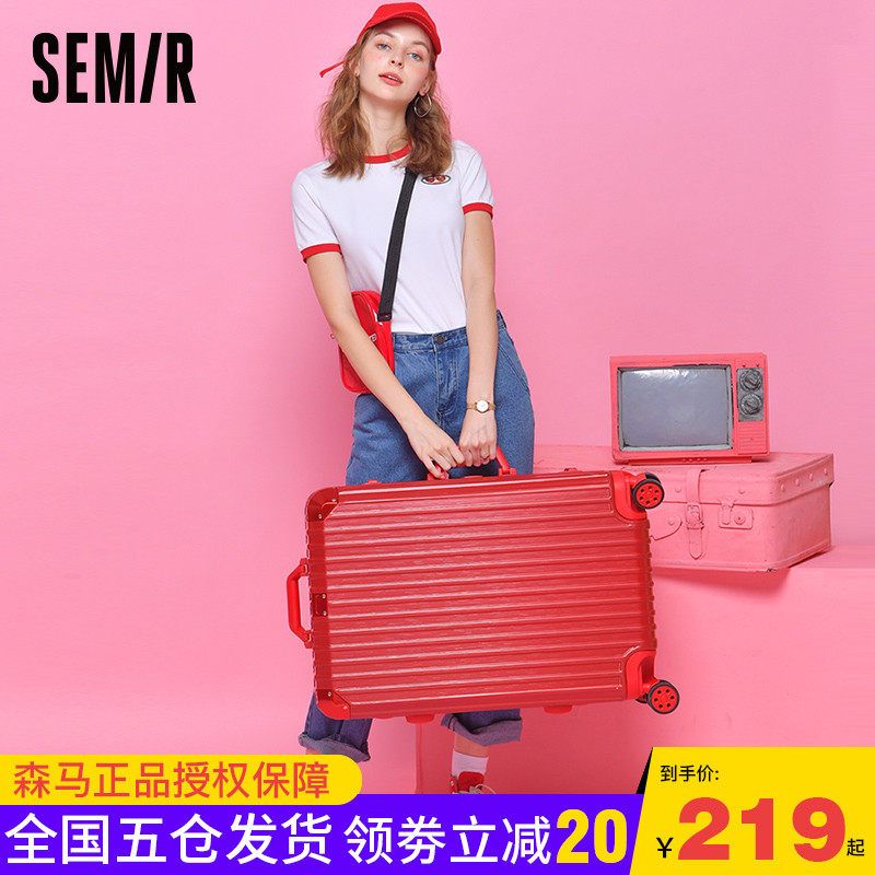 SenmaNet Red Female Suitcase Universal Wheel Tide Lalever Box Man Suitcase Aluminum Frame Korean Version Small 20 Inch Password Box