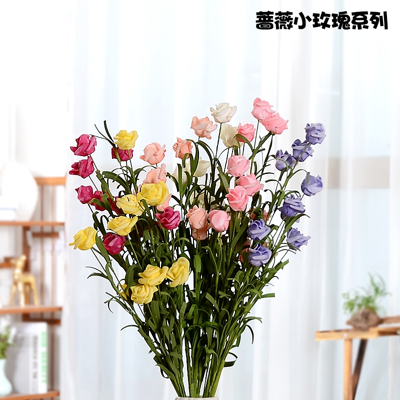 Dry flower simulation bouquet flowers lavender dancing orchid small daisy pearl rose living room decoration