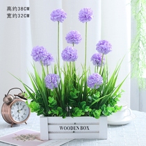 Hydrangea simulation flower wooden fence ornaments fake flower decoration living room balcony coffee table home bouquet set potted