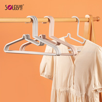 Shunyi household simple seamless clothes hanger home storage multi-functional clothes drying rack plastic clothes support adult collar clothes hanger