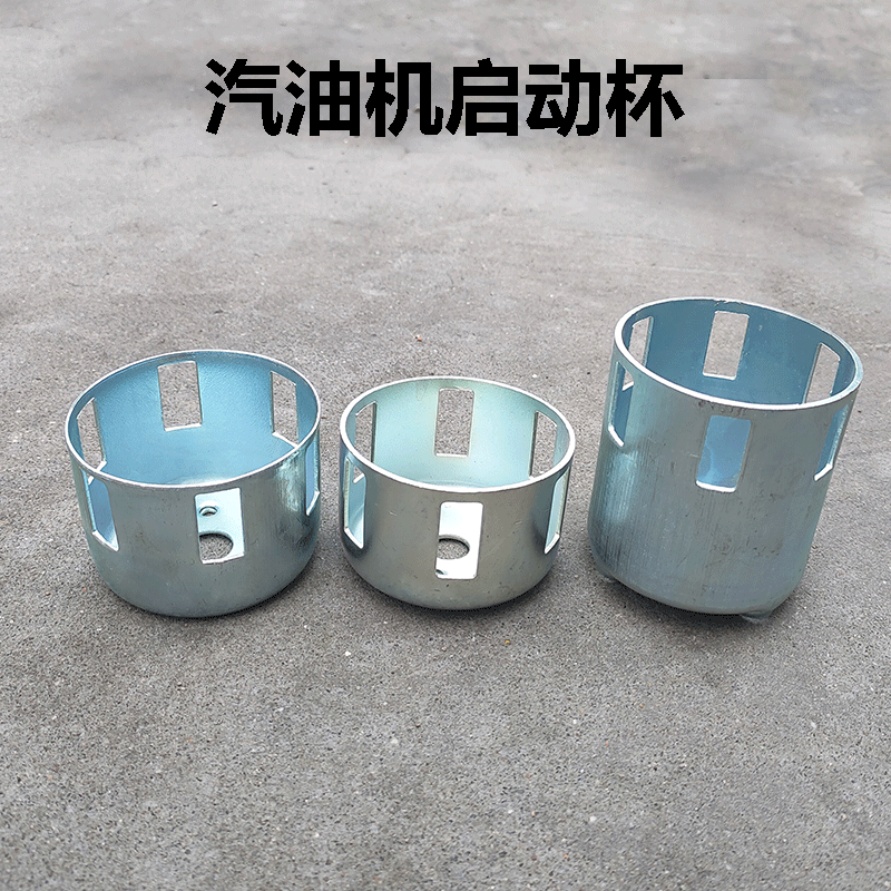 Gasoline engine accessories complete set 168F170F152F generator micro tillage machine pull plate start cup start stock