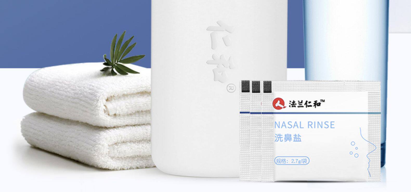 仁和 医用级成人洗鼻器 500ml 双喷头 图2