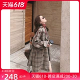 Плащ, пальто, длинная ретро куртка, яркий броский стиль, коллекция 2021, в корейском стиле