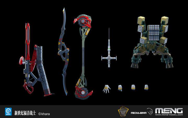 товар из китая meng mecha-004m 新世纪福音战士新2号机α（纯色版）现货