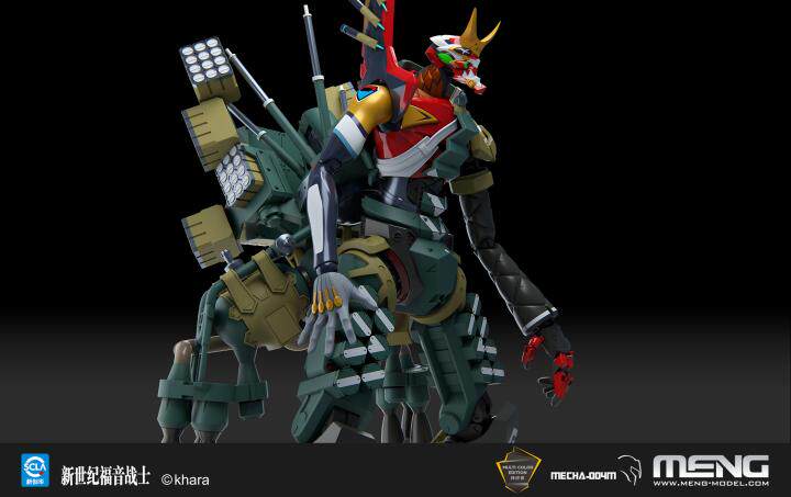 товар из китая meng mecha-004m 新世纪福音战士新2号机α（纯色版）现货