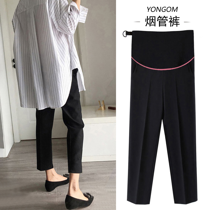 Maternity Pants, Summer Thin Suit Pants, Outerwear Suit Pants, Business Attire, Straight-Leg Workwear, Formal Wear, Spring and Autumn Work Pants for Women Maternity Pants, Summer Thin Suit Pants, Outerwear Suit Pants, Business Attire, Straight-Leg Workwear, Formal Wear, Spring and Autumn Work Pants for Women