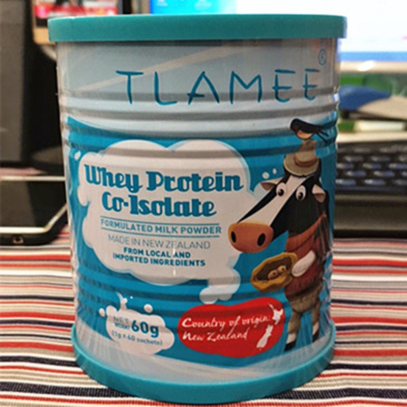 Lactoferrin isolated whey protein modulated milk powder immunoglobulin 60 bags * 1g