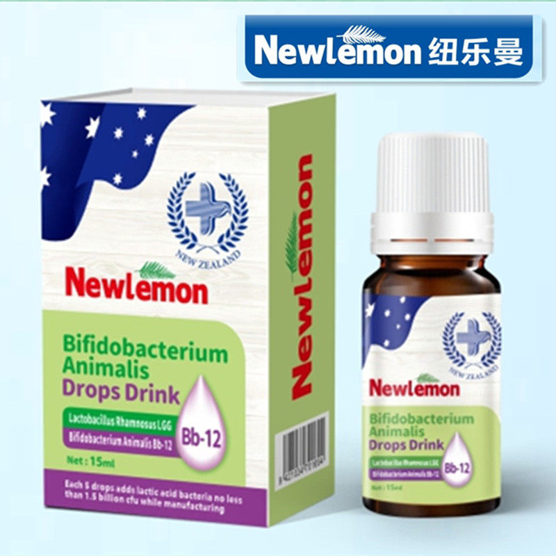 New Leman probiotics bb-12 m-16v supplemental drops to promote gastrointestinal digestion and absorption 15ml bottle boxed