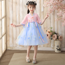 2021 New Tang dress girl Hanfu Spring and Autumn Chinese style childrens costume Super fairy skirt little girl dress summer
