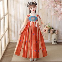 Childrens Hanfu Girls Spring and Autumn Chinese Style 2021 New Summer Dress Super Xian Tang Dress Little Girl Ancient Dress