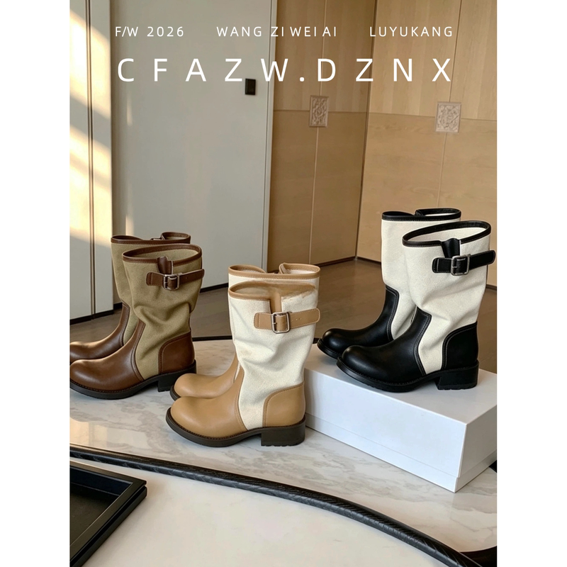 Cowhide Version ~ Genuine Leather Thick-Soled Pleated Boots for Women, British Style Color-Blocked Western Mid-Calf Martin Boots, Retro Short Boots Cowhide Version ~ Genuine Leather Thick-Soled Pleated Boots for Women, British Style Color-Blocked Western Mid-Calf Martin Boots, Retro Short Boots