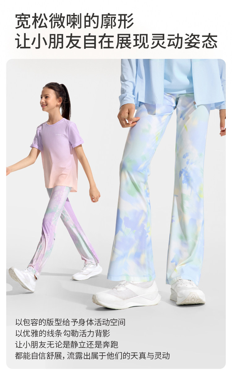 62211413 62211402leggings_12.jpg