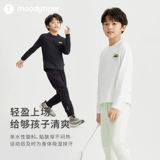 moodytiger Детский весенний эластичный спортивный лонгслив для мальчиков, свободный крой, круглый воротник