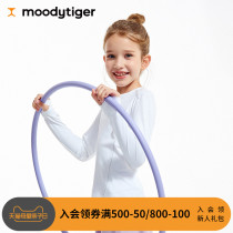 moodytiger children and girls base shirt autumn clothes breathable top UV skin-friendly sweat-absorbing long sleeve T-shirt