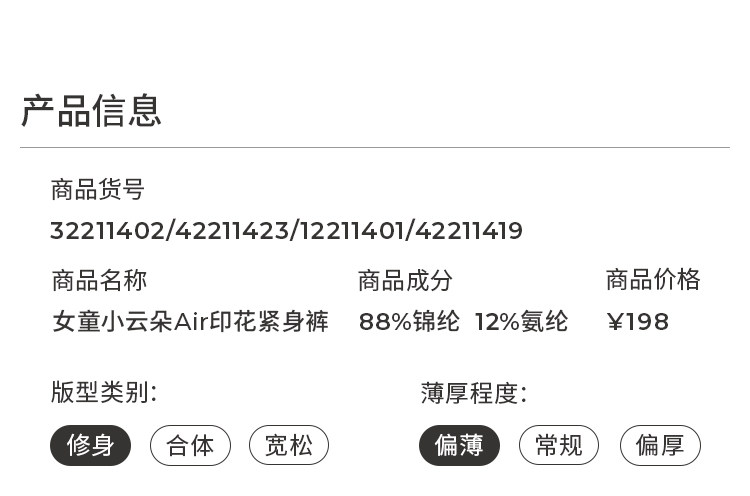 12211401 32211402 42211419 42211423A大理石_29.jpg