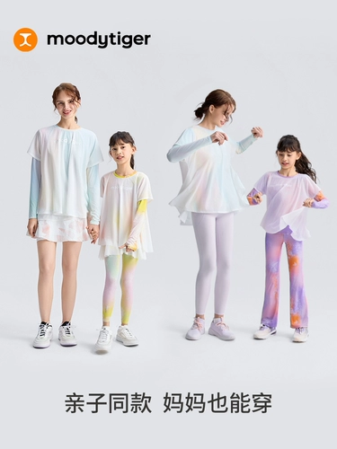 Дорожная быстросохнущая футболка, легкий и тонкий детский спортивный лонгслив, защита от солнца