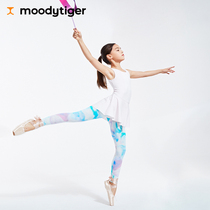 moodytiger girl dance skirt 2021 spring summer round neck sleeveless backless stretch ballet uniform