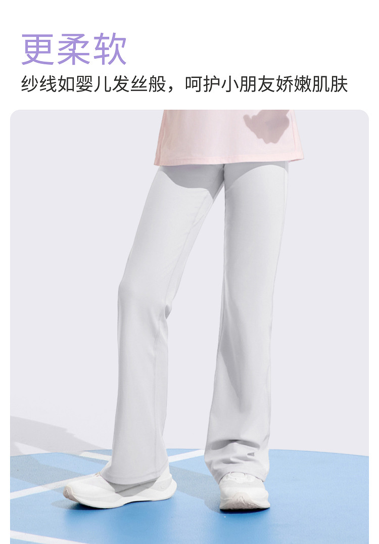 主鏈下2_19 2.jpg