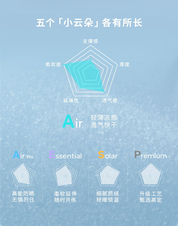 62211404 53211402 51211424_上_04.jpg