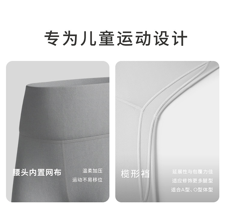 主鏈下2_25更新 2.jpg