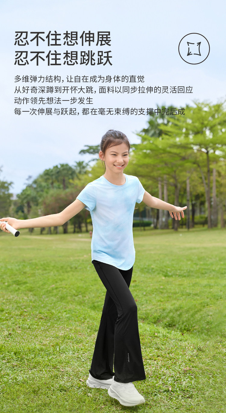 62211404 53211402 51211424_上_08.jpg