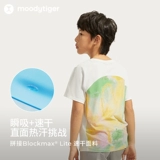 moodytiger Детская летняя спортивная футболка с коротким рукавом для мальчиков, свободный крой