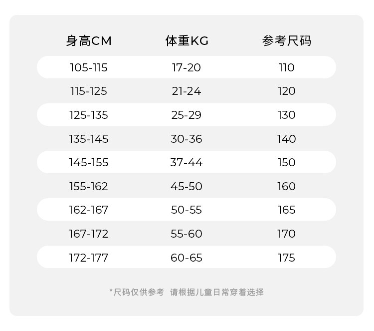 下_12.jpg