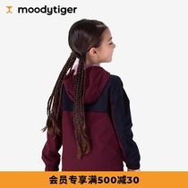 moodytiger spring new childrens coat fashion stitching anti-UV windbreaker mens and womens thin models