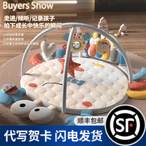 Pedal piano baby fitness stand newborn toddler 4 female baby 5 lying down to play 2 step 3 to 6 months 0-1 years old toy