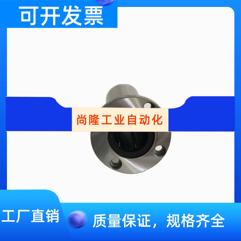 Oil-free bush Outer steel Inner copper graphite copper sleeve Round flange MFMS LMF8 10 12 16 2 small stock Out of stock