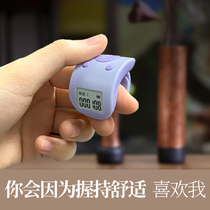Yuanman intelligent counter Intelligent new mechanical digital display charging chanting chanting finger ring type counter