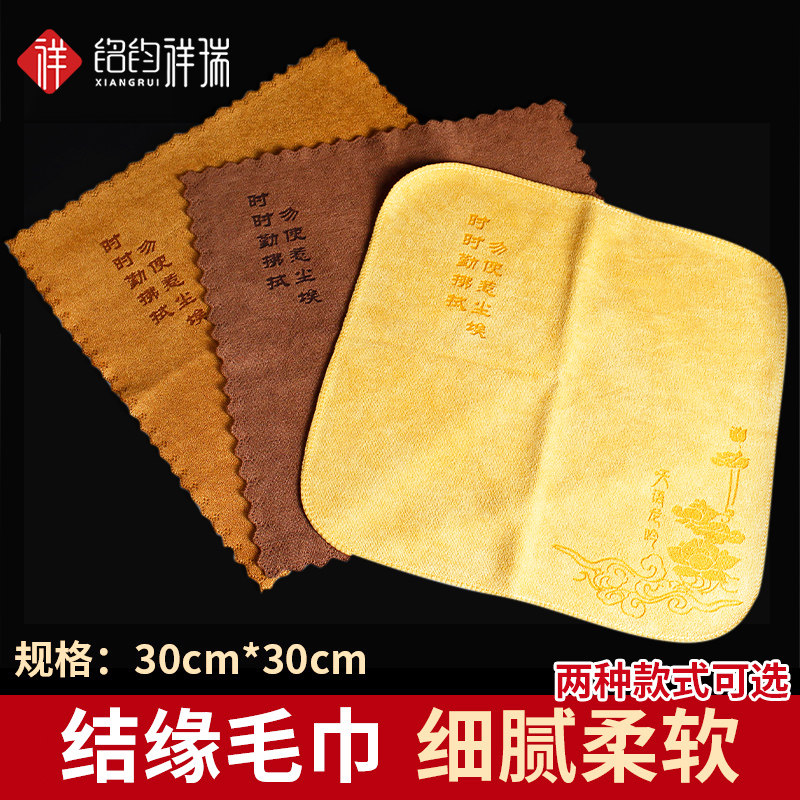 Buddha statue Fotafa Maintenance of Liverpool Towels thick Buddha towels and Tissue Cleaning utensils