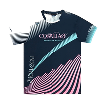 Kerian badminton suit womens suit summer Korean new mens breathable quick-drying short-sleeved tops couple sportswear