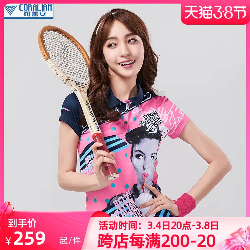 Colean Korea Badminton Suit Women's Breathable Quick Dry Short Sleeves Set Fashion Slim Slim Slim Comfortable Sportswear