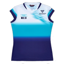 Corian badminton suit womens suit 2024 new Korean breathable quick-drying short-sleeved mens and womens sleeveless couple sports