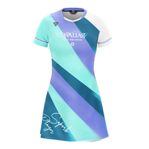 Corian Badminton Wear Womens 2023 New Korean Sports Dress Breathable Quick-Drying Slim Tennis Skirt Suit