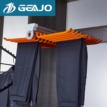 Ji GEAJO wardrobe top-mounted side damping telescopic push-pull pylon rack for household multifunctional hardware accessories