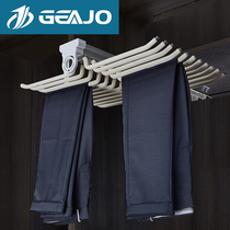 Ji GEAJO wardrobe top-mounted side damping telescopic push-pull hanging pump household multi-function hardware cabinet inner trouser rack