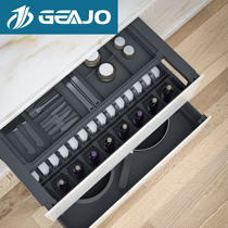 Ji GEAJO kitchen basket cabinet drawer type Bowl rack double-layer module single seasoning rack dishes blue storage rack