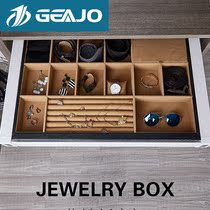 Ji GEAJO wardrobe jewelry box storage drawer type cabinet inside jewelry box push and pull wardrobe Dorabag storage box