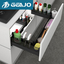 Jizhi GEAJO sink stove basket sink under sink sink drawer sink sink sink sink under shelf U-shaped pull basket