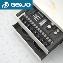Ji GEAJO all-aluminum kitchen basket cabinet drawer Bowl double-layer module seasoning rack dishes blue storage