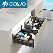 Jizhi GEAJO bathroom cabinet storage rack bathroom basket bathroom cabinet drawer U-shaped washstand under shelf