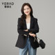 Yalida women's commuter long sleeve suit jacket